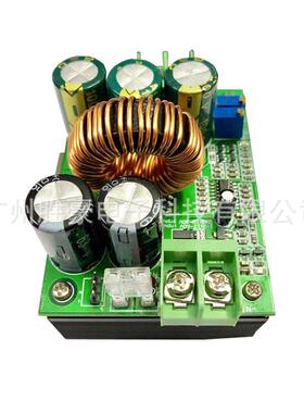 120W大率功led恒驱动升JUR压车载稳压电源模块太阳能0风能升流压