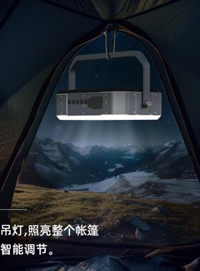 户营外手提航露营灯野灯太阳能充电投光灯长续充超VMJ电应急灯