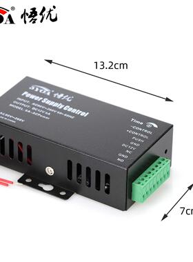 用门禁专电源12V5A0小控制器单/悟双门门禁宽变压1器开关1V
