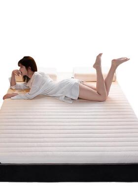 针织折棉乳胶床垫厚03685软垫家加褥子用单人学生宿舍可叠记忆棉