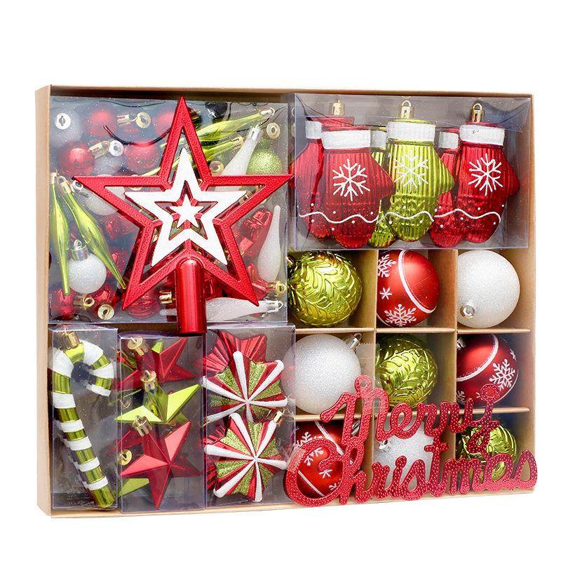 品圣诞节装饰彩绘红星绿挂白圣诞球套装树顶挂饰圣诞树装912饰件,节庆用品/礼品,圣诞装饰品,淘宝优惠券,粉丝福利购,淘宝优惠卷