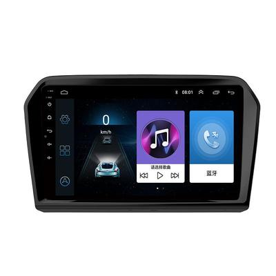 捷车达安卓屏汽航仪导倒车影像显示59761屏大中控台导航显示屏一