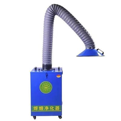 BHH移动焊打烟净化器工业除尘器单臂双臂锡焊式尘收集器烟除尘磨