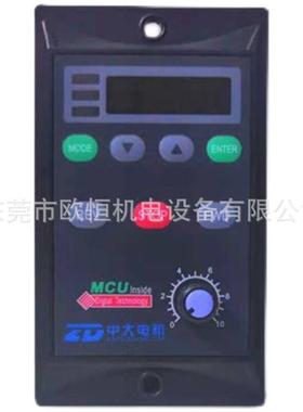 中大1电机ZDF200EZDF90ZDF10EZDL00ESS-22数显面2板式力矩控制E器