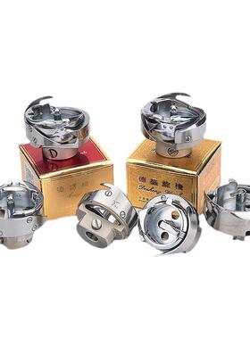 电脑花样同车旋梭德G盛DSH2-B(Q)T051R机ATR(1Q)C(6-步10)TR梭床