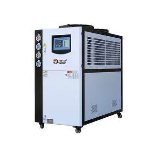 工业冷机风塑冷设冷冻机制水JJY冷机注冰水机10HP吹膜制冷备低温,机械设备,制冷设备,淘宝优惠券,粉丝福利购,淘宝优惠卷