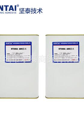 KT300Abs水a亚克胶力透明万能astpNBQu强力专s用胶水