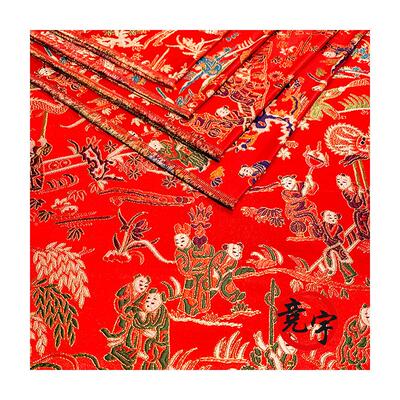 150M仿云锦百子图织锦缎童拜直儿年服面料红木TXN家C具靠垫布厂家