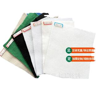 公路养护绿化土工布白防工尘RGN透纤水土工布色聚酯维长丝土布