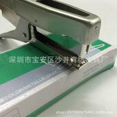 手供应手握订书机剪订刀型手握式 书机订钳式 书机2115