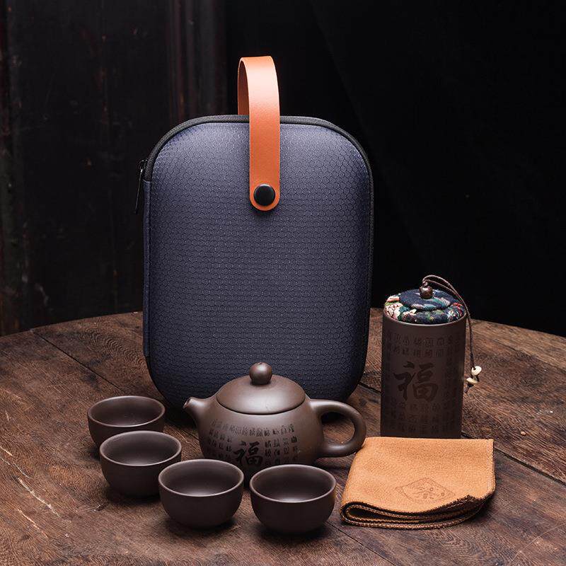 茶具厂家紫砂旅行茶具套装快客便携式户外旅游功夫茶具商务礼品定