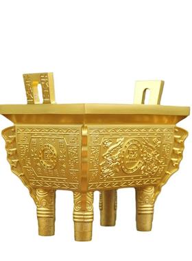 双盛鼎摆龙铜鼎四方件鼎全黄RQZ铜四足鼎盛鼎千秋纯黄铜香炉炉大
