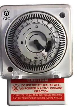 SL189定时器24小时机械式循环工业计时器TH18815分钟间隔