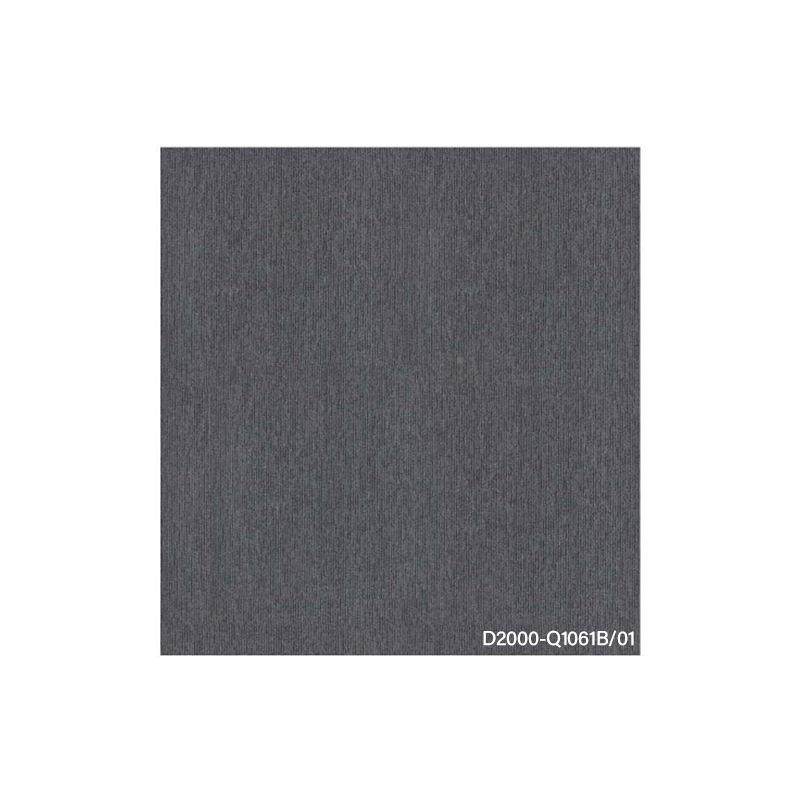办公地毯B方块拼接毯D2001级阻燃防火室防静电地公司办公地毯,居家布艺,地毯,淘宝优惠券,粉丝福利购,淘宝优惠卷