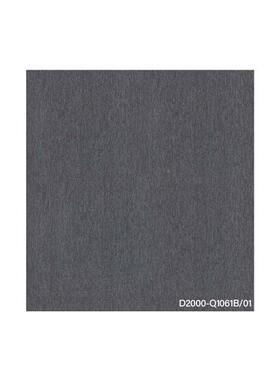 办公地毯B方块拼接毯D2001级阻燃防火室防静电地公司办公地毯