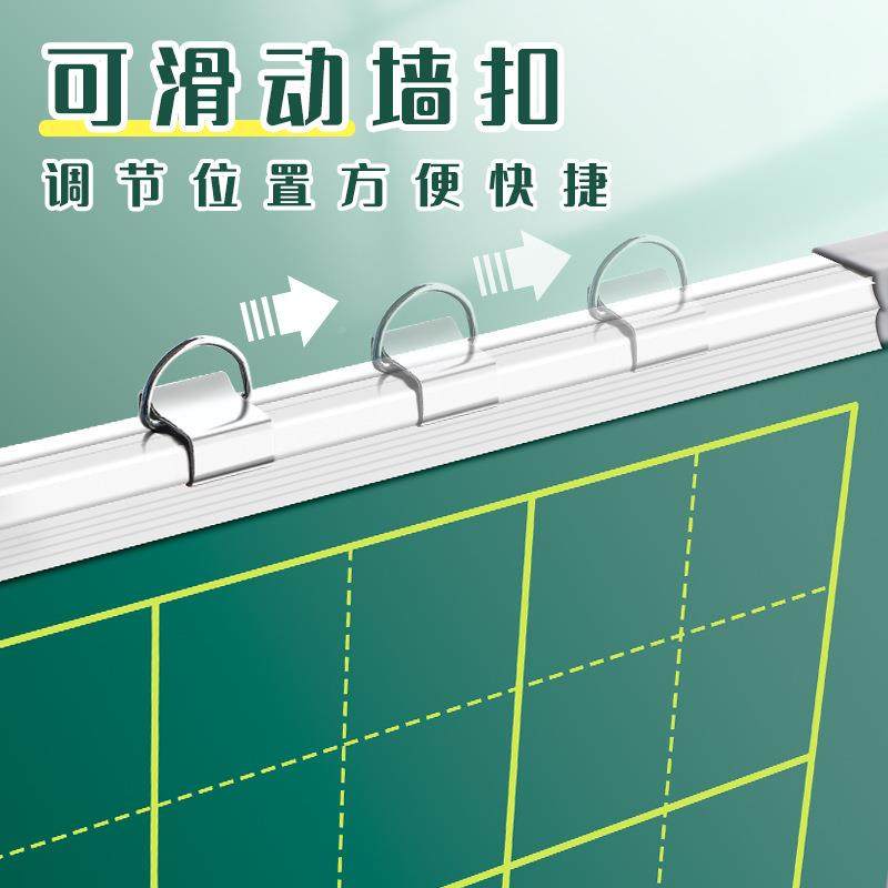 田字字格小黑板面磁性教学双培训挂拼音儿童涂鸦粉式笔拼音田字格,文具电教/文化用品/商务用品,教学仪器/实验器材,淘宝优惠券,粉丝福利购,淘宝优惠卷
