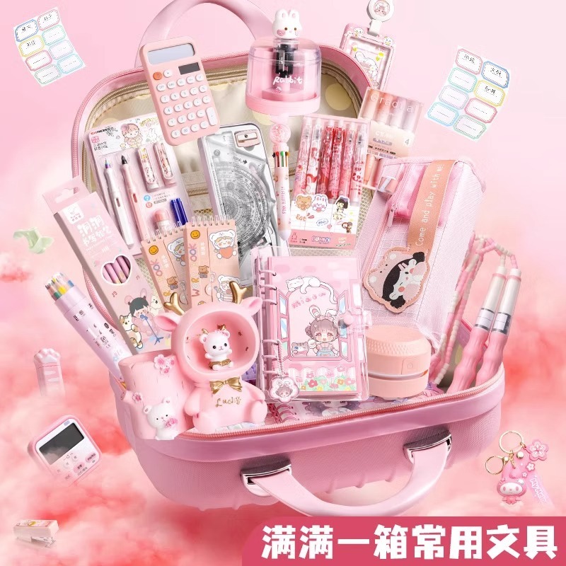 女孩生日礼物6岁以上小学生学习用品高端实用礼品7女生8女童9十10