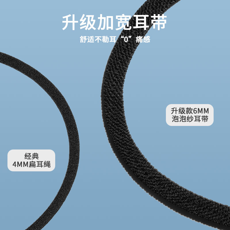 活性炭口罩黑色一次性不勒耳冬加厚女男潮2021新款时尚版明星同款