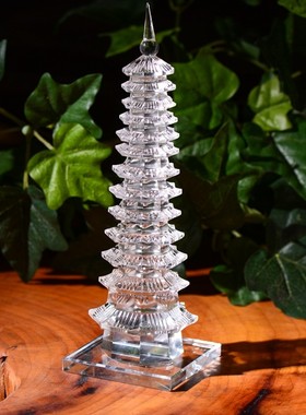 高档水晶塔十三层13层文昌塔摆件9九层七7层办公室桌书房客厅装饰