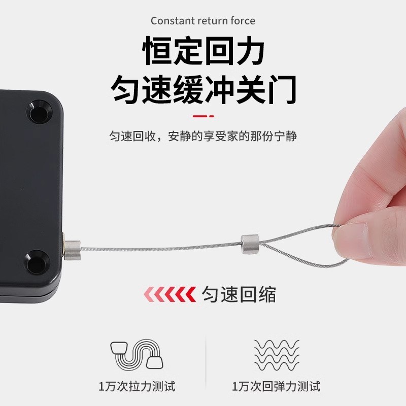 免打孔家用闭门器缓冲关门门闭合推移推拉隐藏式自动关门神器824