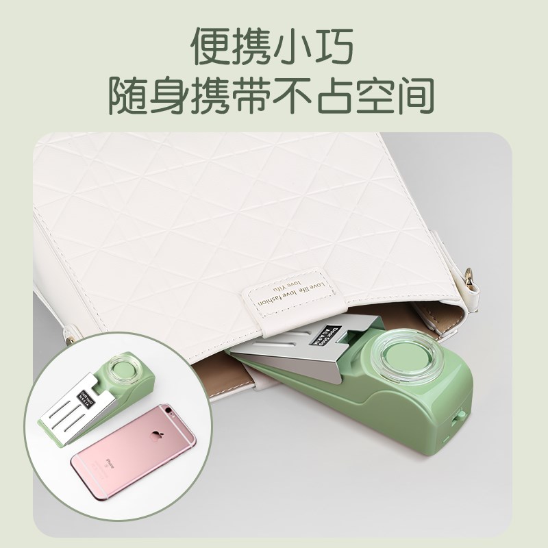 门阻器防盗家用女生独居租房旅行酒店挡门顶门堵门便携安全报警器