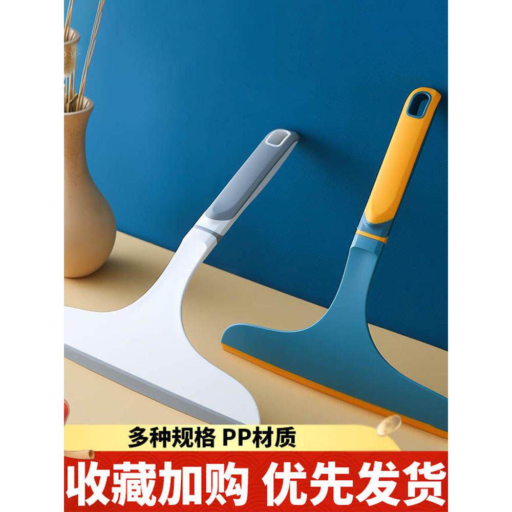 刮擦玻璃神器擦窗器家用窗户保洁专用刮水器玻璃清洁工具刮刀刮子