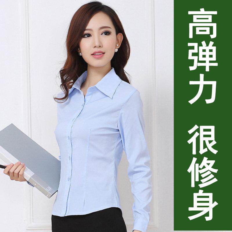高弹力衬衫女长袖春季修身正装职业工装紧身短袖工作服收腰衬衫寸