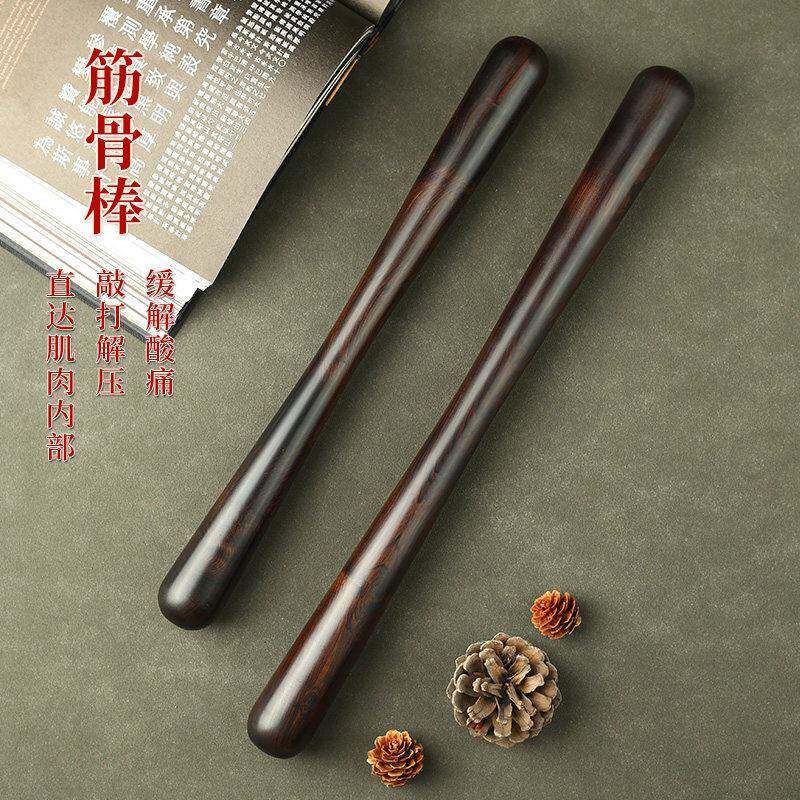 筋骨棒养生按摩槌实木经络敲打棒拍打器板颈椎肩膀全身锤敲背神器
