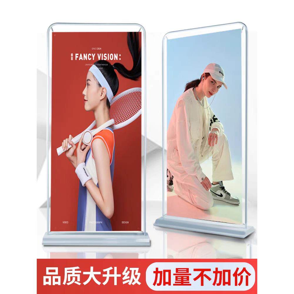 门型展架门形海报架龙门立式落地式80X180室内广告宣传展示架防风