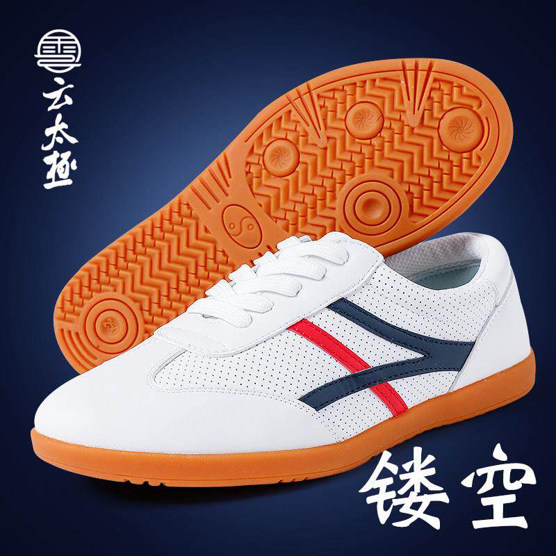 云太极陈家汉纯手工太极鞋底底武术练习比赛切出夏软中老年人