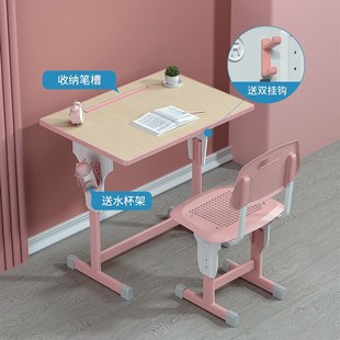 作 现货儿童学习桌男孩孩家用书桌小学生写字桌子可升降课桌椅套装