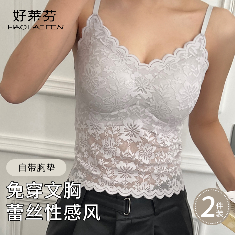 蕾丝吊带背心女2025夏季新款带胸垫显瘦内搭无袖抹胸上衣内搭外穿