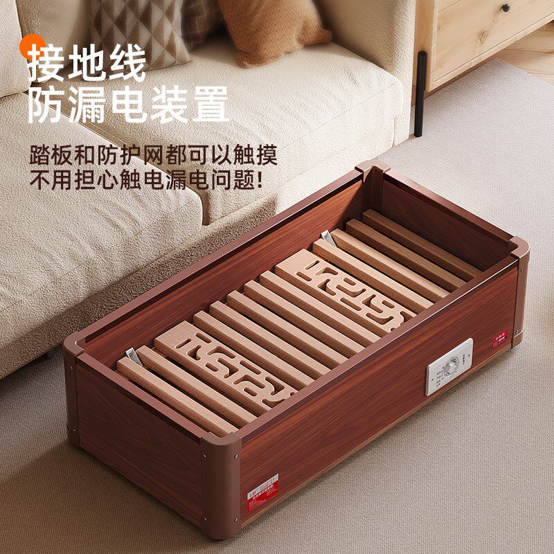 千畔实木取暖器烤火箱家用电火桶烤火炉取暖器