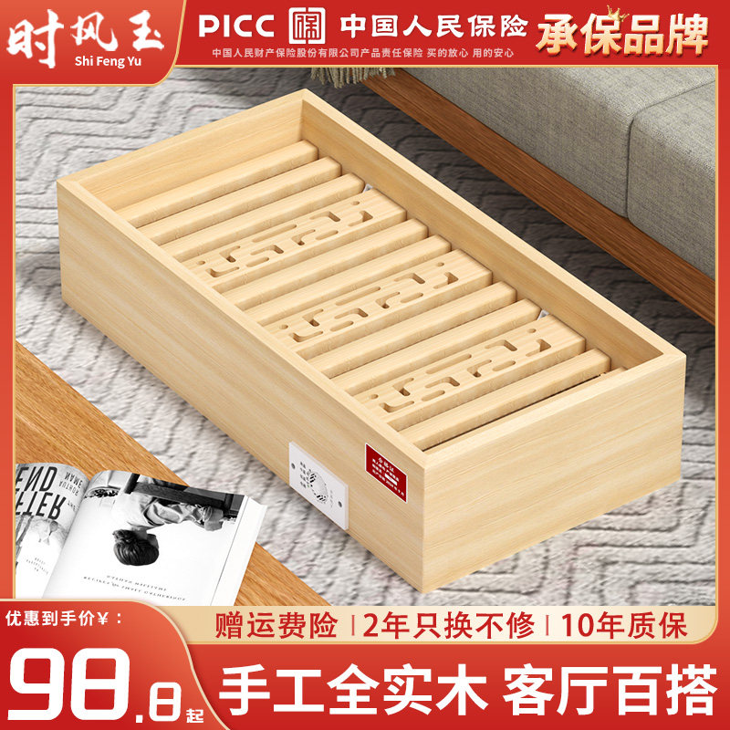 实木取暖器家用烤火箱办公室暖脚烤火炉取暖器