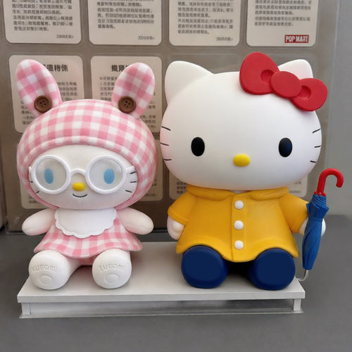 hellokitty存钱罐特大号kt猫摆件