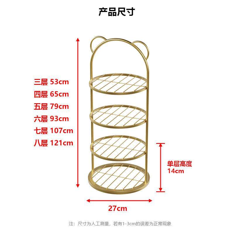 鞋架简易门口家用多层收纳省空间小型窄鞋架子结实耐用的鞋柜,收纳整理,鞋盒,淘宝优惠券,粉丝福利购,淘宝优惠卷