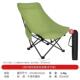 户外高背月亮椅三档调节可坐可躺折叠露营野餐椅子便携式 钓鱼座椅