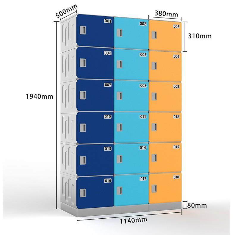 塑料ABS更衣柜健身房浴室泳池水上乐园储物柜员工收纳,商业/办公家具,办公储物柜,淘宝优惠券,粉丝福利购,淘宝优惠卷