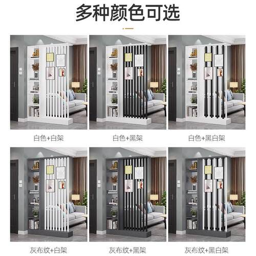 小户型落地屏风隔断客厅玄关柜家用轻奢型遮挡创意隔断装饰屏风柜
