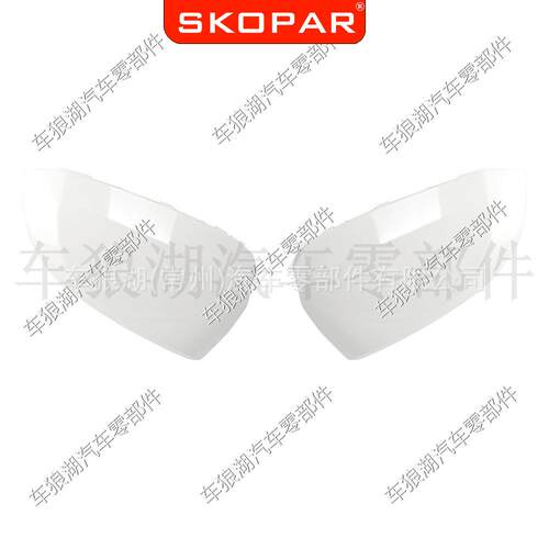 适用丰田Toyota4Runner2014-21珍珠白倒车镜壳后视镜反光镜壳