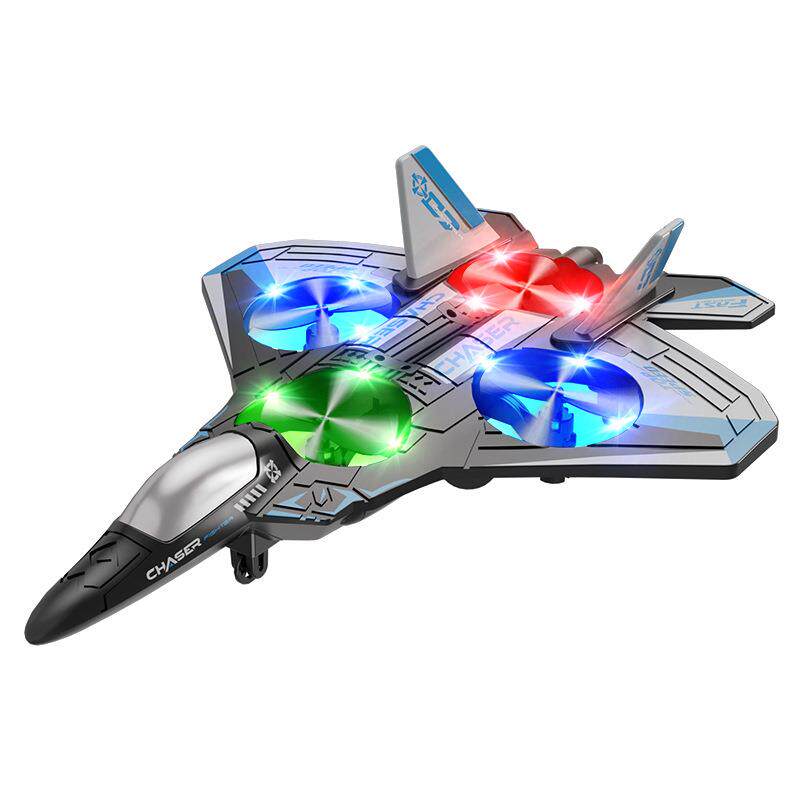 儿童遥控飞机战斗机滑翔机泡沫一键返航充电电动学生男孩玩具航模