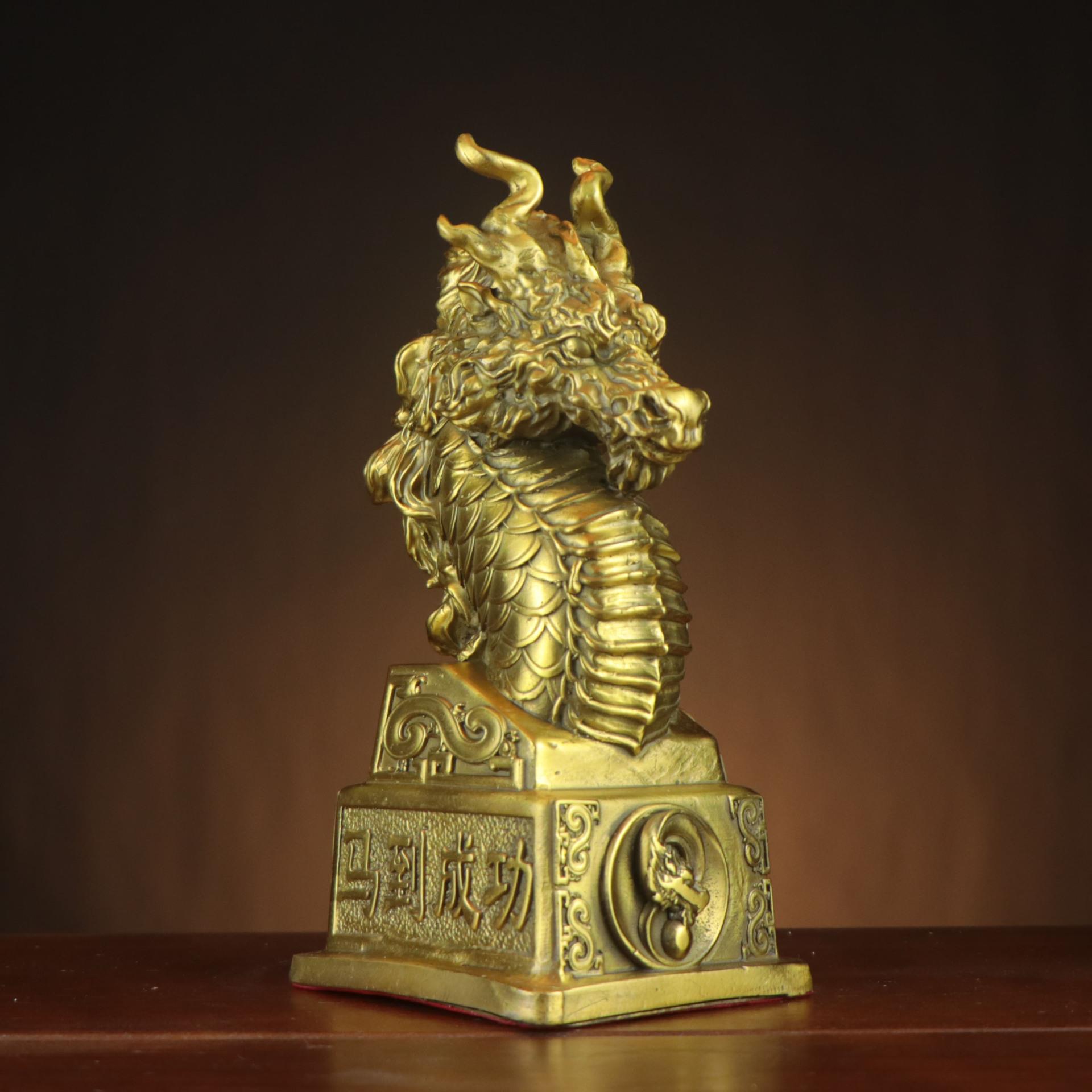 全铜龙年摆件龙马精神龙马图腾家居装饰工艺品马到成功龙印