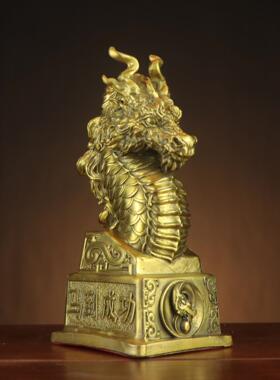 全铜龙年摆件龙马精神龙马图腾家居装饰工艺品马到成功龙印