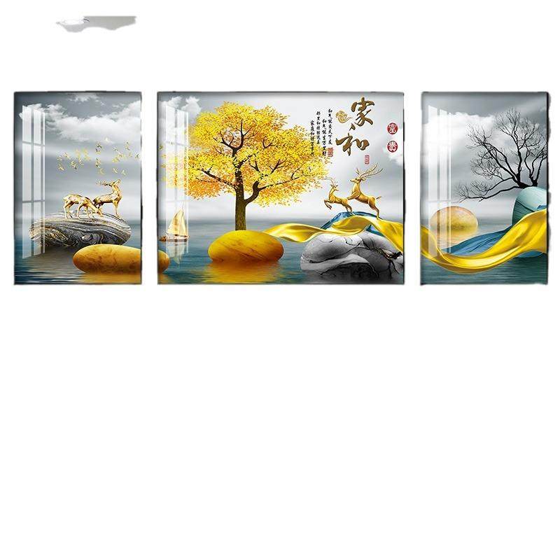 客厅装饰画高级感轻奢三联画现代简约大气墙画新款沙发背景墙挂画,家居饰品,现代装饰画,淘宝优惠券,粉丝福利购,淘宝优惠卷