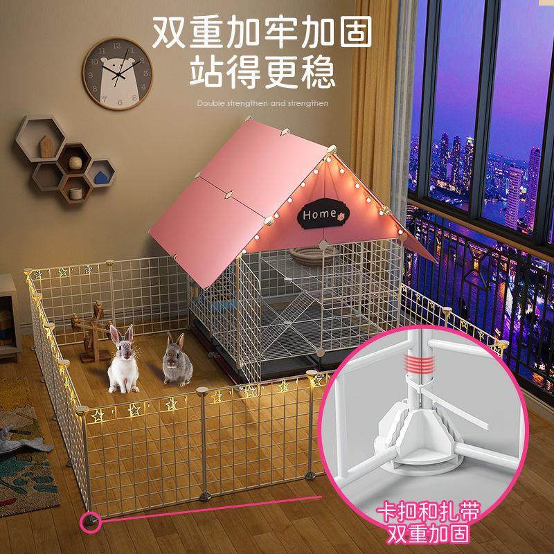 兔笼别墅家用室内兔子窝自动清粪特大号清仓荷兰猪豚鼠新型宠物屋,宠物/宠物食品及用品,兔兔专用窝,淘宝优惠券,粉丝福利购,淘宝优惠卷