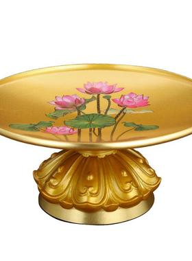 高档供果盘纯铜合金家用佛前供奉贡盘上供用品供品水果盘贡品盘