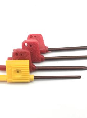 数控刀杆S10K-SDUCR07+SDJCR+SDJCL+SDNCN1010H07+10片DCMT070204