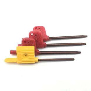 数控刀杆S10K-SDUCR07+SDJCR+SDJCL+SDNCN1010H07+10片DCMT070204