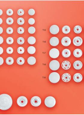 KAM塑料四合扣哑光彩60色磨砂长针树脂暗扣纽扣童扣文件袋扣