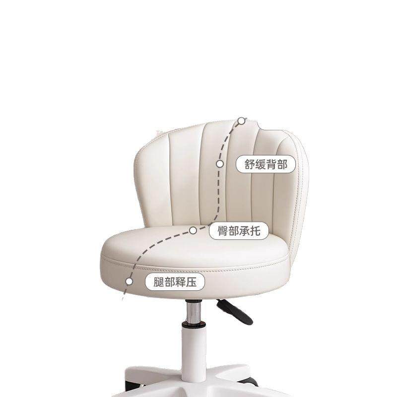 万向轮化妆椅女生卧室梳妆台凳子家用滑轮靠背椅子升降转椅美甲凳